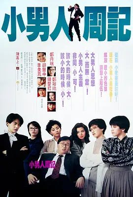 一道精品一区二区三区